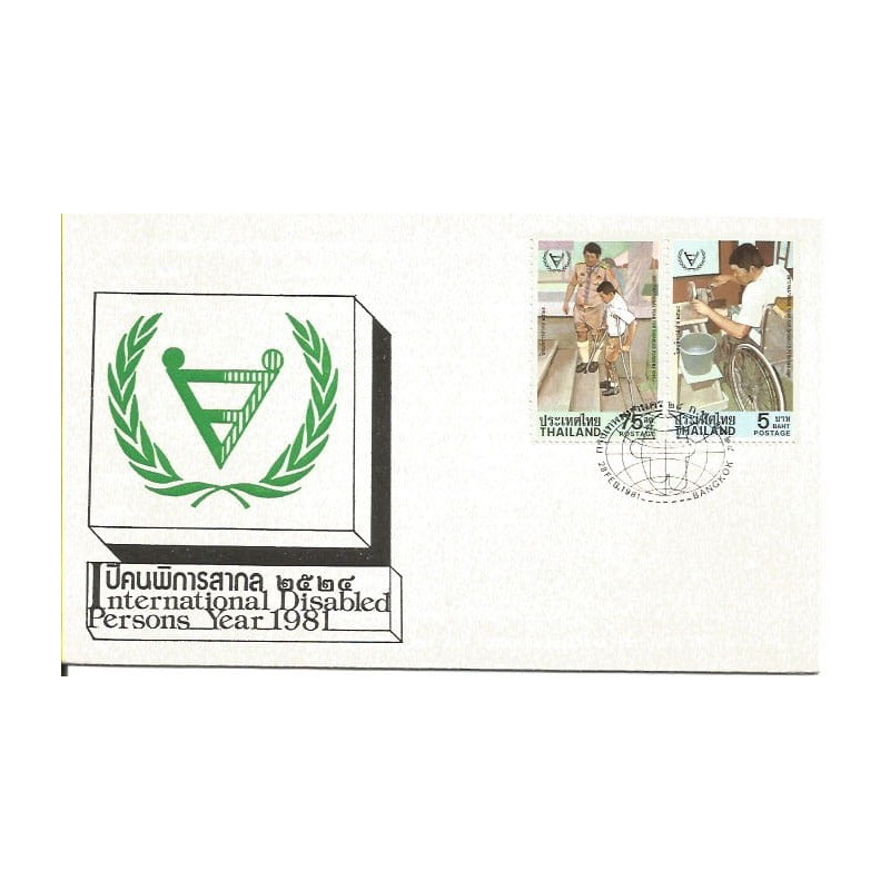 Tajlandia 1981, Niepełnosprawność. FDC