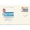 Iran 1965, Harcerstwo. FDC
