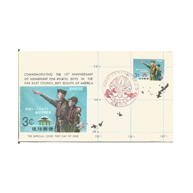 Riukiu 1965, Harcerstwo. FDC
