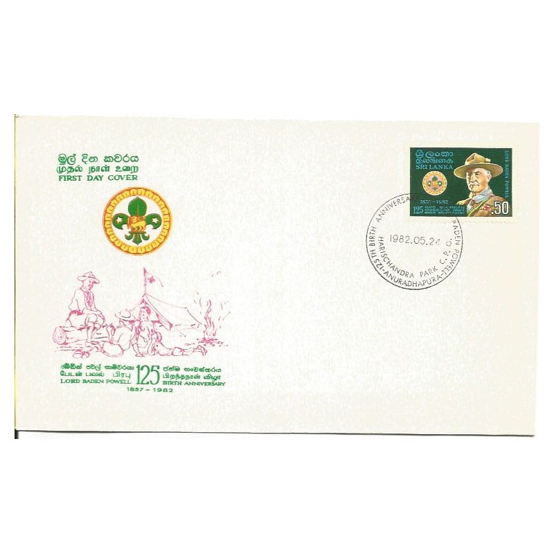Sri Lanka 1982, Harcerstwo. FDC