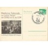 Niemcy NRD 1982, Esperanto. Bad Saarow