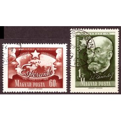 Węgry 1957, Esperanto, L. Zamenhof. Kasowany