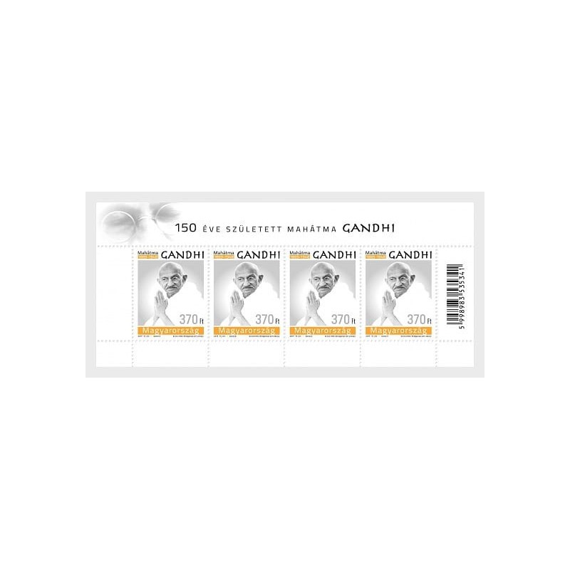 Węgry 2019, Mahatma Gandhi, blok **