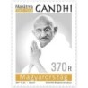 Węgry 2019, Mahatma Gandhi **