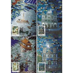 Watykan 1990, Chiny, diecezja Pekin-Nankin, 300 lat. Karty maksimum