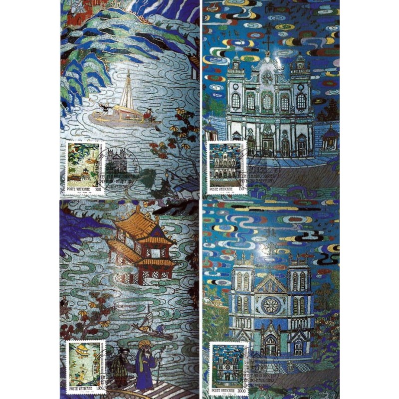 Watykan 1990, Chiny, diecezja Pekin-Nankin, 300 lat. Karty maksimum