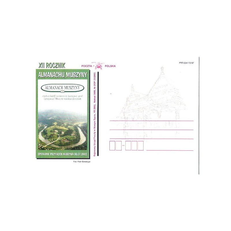 Kartka Nowy Sącz 2002, Almanach, Muszyna