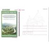 Kartka Nowy Sącz 2002, Almanach, Muszyna