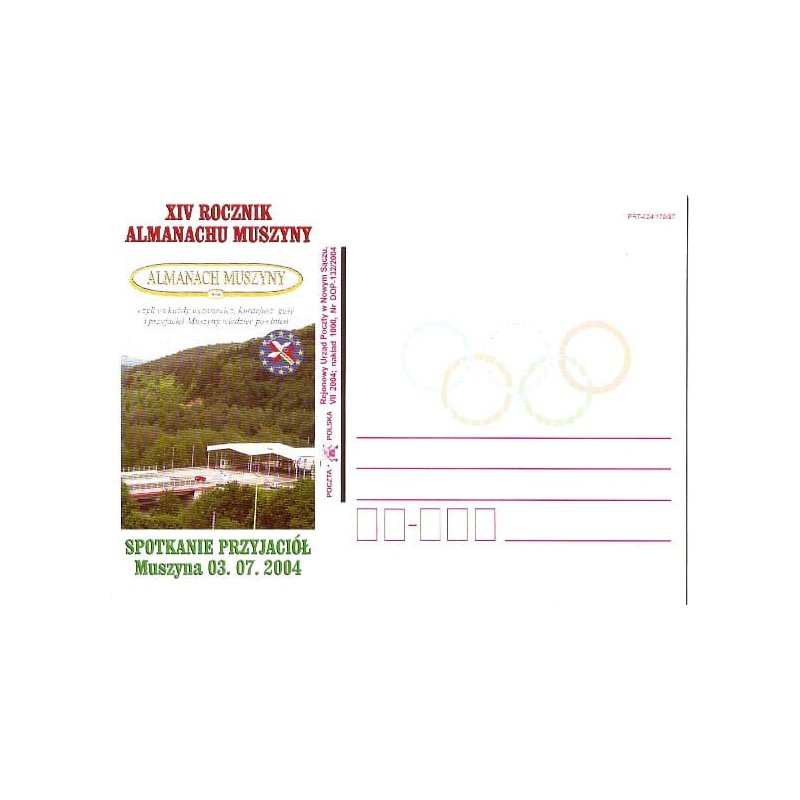 Kartka Nowy Sącz 2004, Almanach, Muszyna