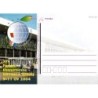 Kartka Nowy Sącz 2004, Forum Ekonomiczne, Krynica Zdrój