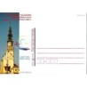 Kartka Nowy Sącz 2004, Jana Góra, Ruch Światło-Życie