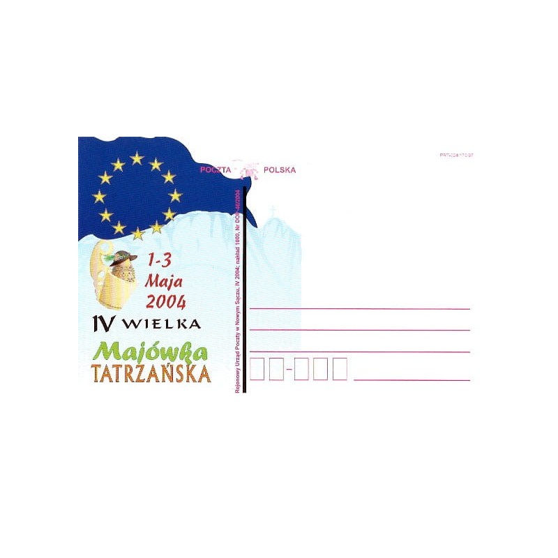 Kartka Nowy Sącz 2004, Majówka