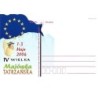 Kartka Nowy Sącz 2004, Majówka