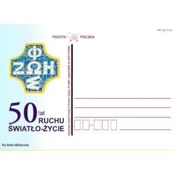 Kartka Nowy Sącz 2004, Ruch Światło-Życie