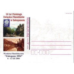 Kartka Nowy Sącz 2004, Zakopane, WF, PZF