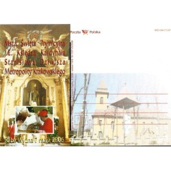 Kartka Nowy Sącz 2006, Raba Wyżna, kard. Dziwisz, papież Benedykt XVI