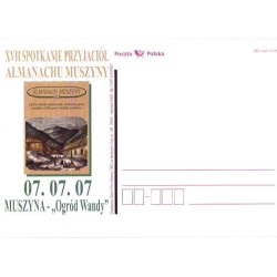 Kartka Nowy Sącz 2007, Almanach, Muszyna