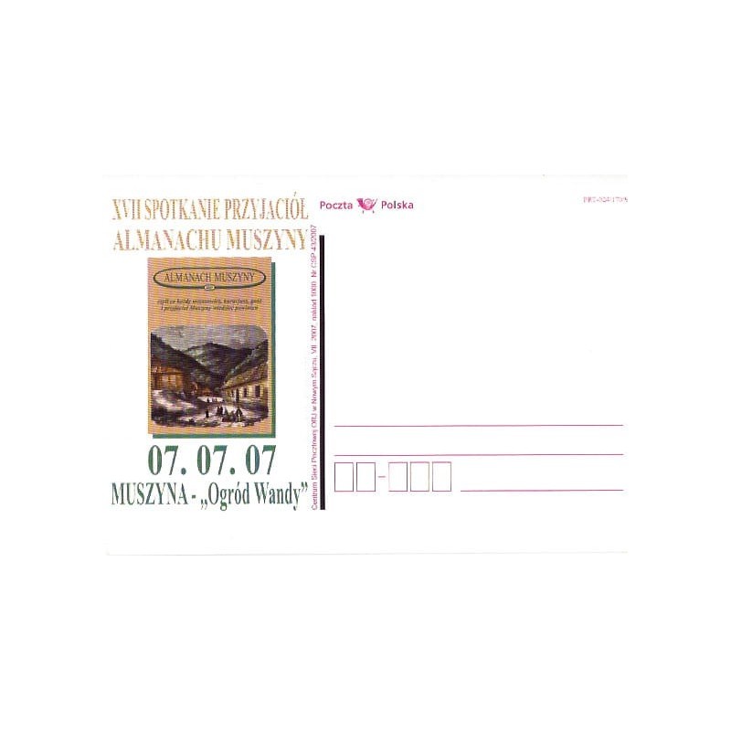 Kartka Nowy Sącz 2007, Almanach, Muszyna