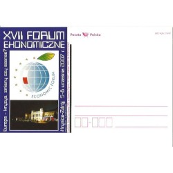 Kartka Nowy Sącz 2007, Forum Ekonomiczne, Krynica Zdrój