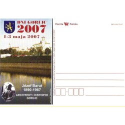 Kartka Nowy Sącz 2007, Gorlice, dni Gorlic