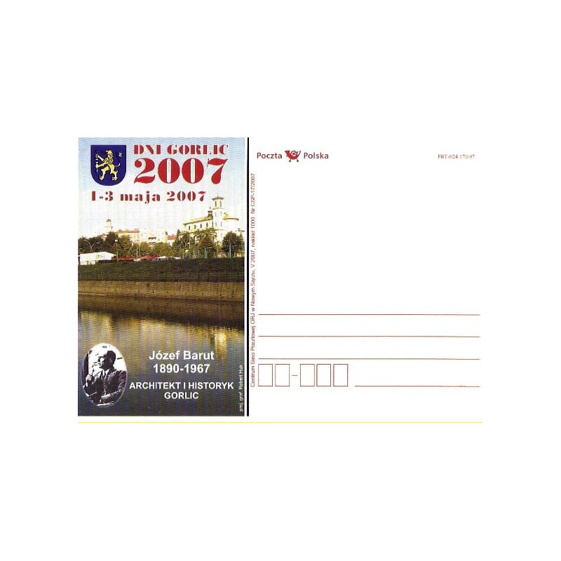 Kartka Nowy Sącz 2007, Gorlice, dni Gorlic