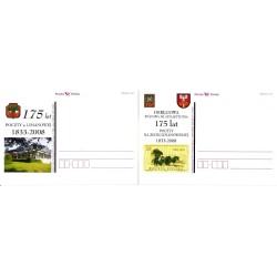 Kartka Nowy Sącz 2008, 175 poczty, Limanowa. 2 kartki
