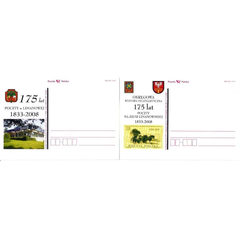 Kartka Nowy Sącz 2008, 175 poczty, Limanowa. 2 kartki