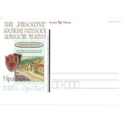 Kartka Nowy Sącz 2008, Almanach, Muszyna