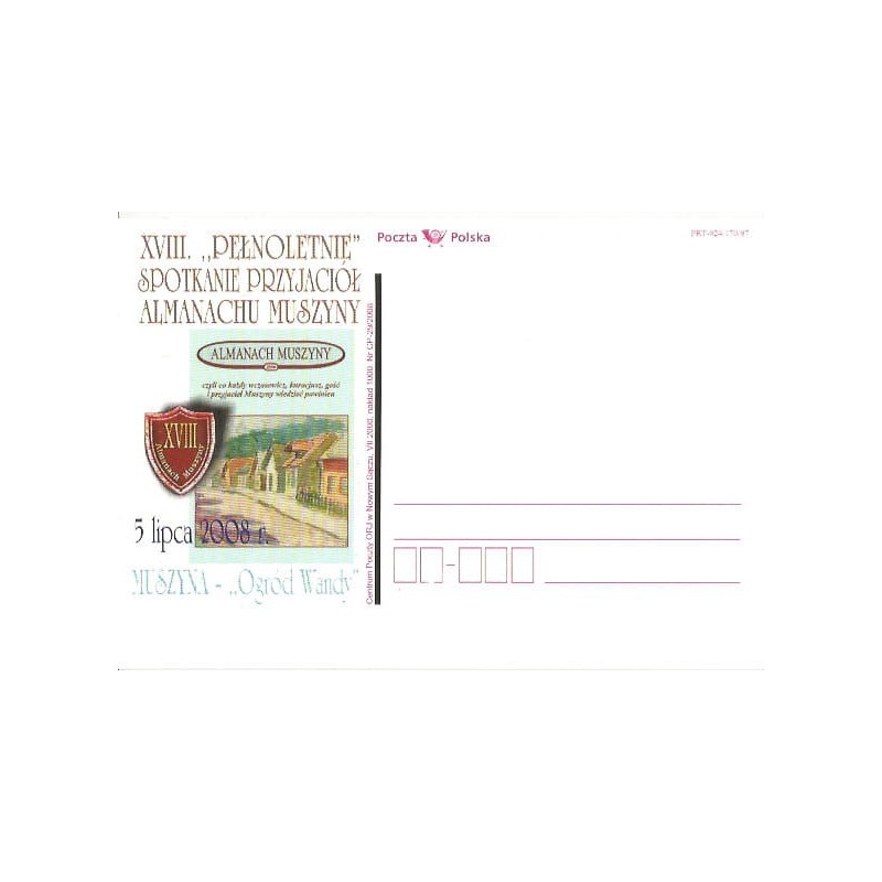 Kartka Nowy Sącz 2008, Almanach, Muszyna