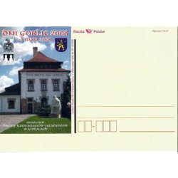 Kartka Nowy Sącz 2008, Gorlice, dni Gorlic