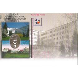 Kartka Nowy Sącz 2008, Gorlice, szpital