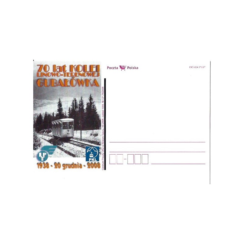 Kartka Nowy Sącz 2008, Kolej, kolejka Gubałówka, Zakopane