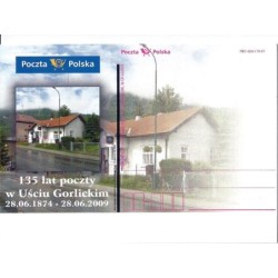 Kartka Nowy Sącz 2009, Uście Gorlickie, poczta