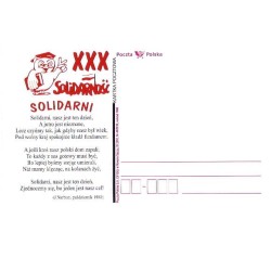 Kartka Nowy Sącz 2010, Solidarność, sowa