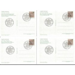 Watykan 1982, Dawne widoki, bazylika. Całostki Cp, odmiana 300, kasowane FDC