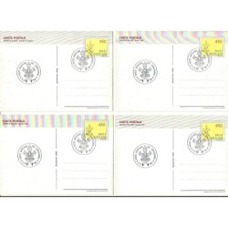 Watykan 1986, Katedra, Mediolan. Całostki Cp, kasowane FDC