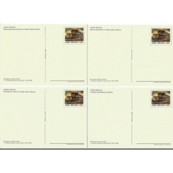 Watykan 1990, Bazylika św. Piotra, kopuła, architektura. Całostki Cp