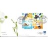 Argentyna 2004, Igrzyska olimpijskie Ateny 2004. FDC