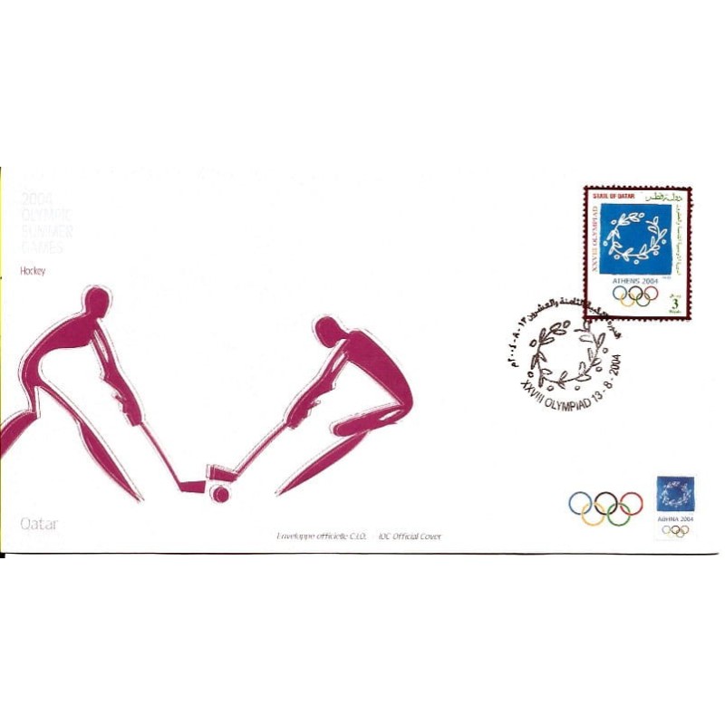 Katar 2004, Igrzyska olimpijskie Ateny 2004. FDC