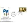 Laos 1994, 100 lat MKOl, igrzyska, olimpiada. FDC