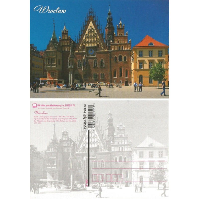 Wrocław. Ratusz. DDK - Poczta Polska, bez obiegu