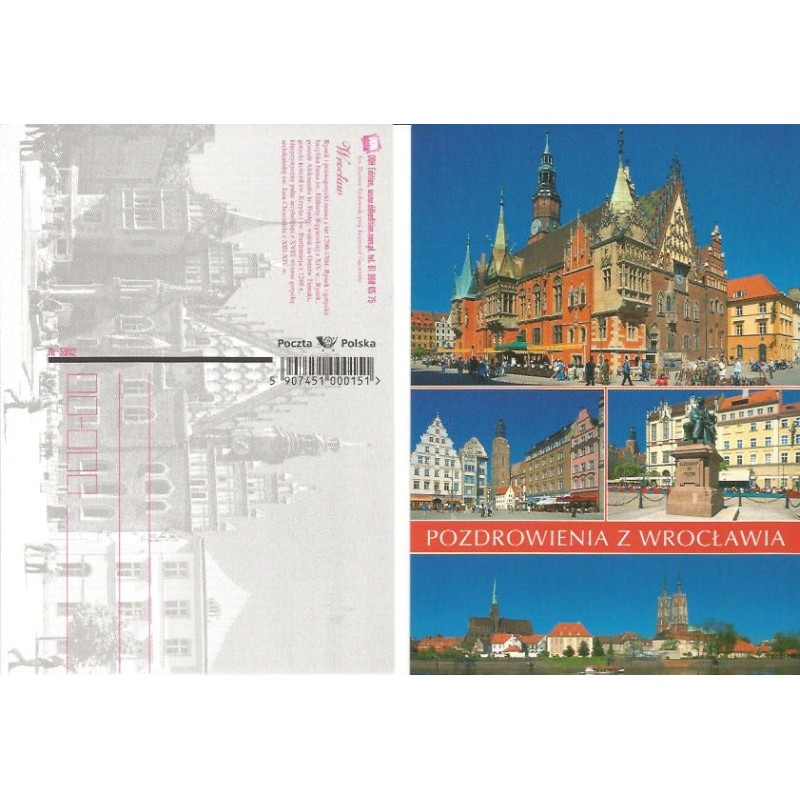 Wrocław. Składanka. Ratusz, Fredro, Ostrów Tumski, katedra. DDK - Poczta Polska, bez obiegu