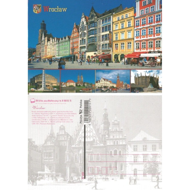 Wrocław. Składanka. Ratusz, rynek, katedra, Hala Ludowa, Panorama Racławicka. DDK - Poczta Polska, bez obiegu